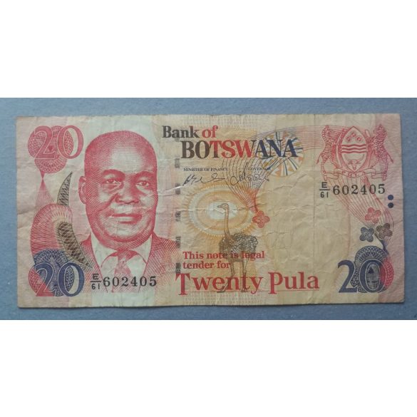 Botswana 20 Pula 2002 F