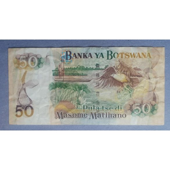 Botswana 50 Pula 2005 F