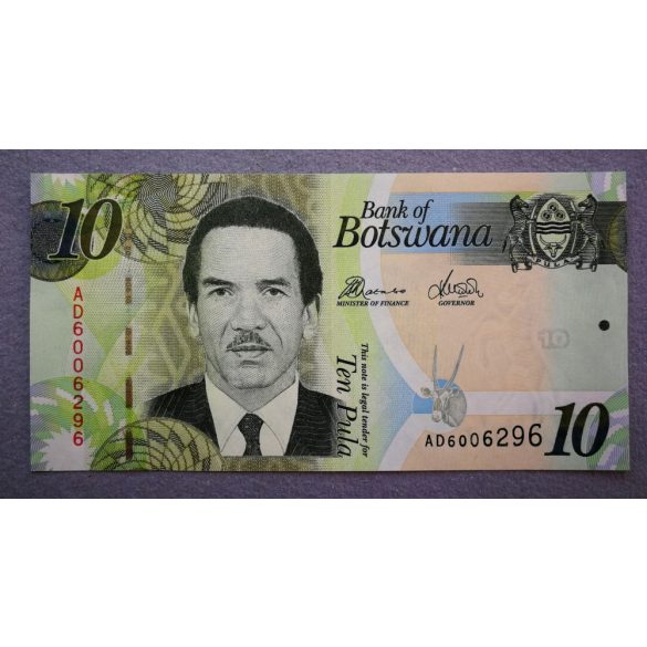 Botswana 10 Pula 2014 Unc