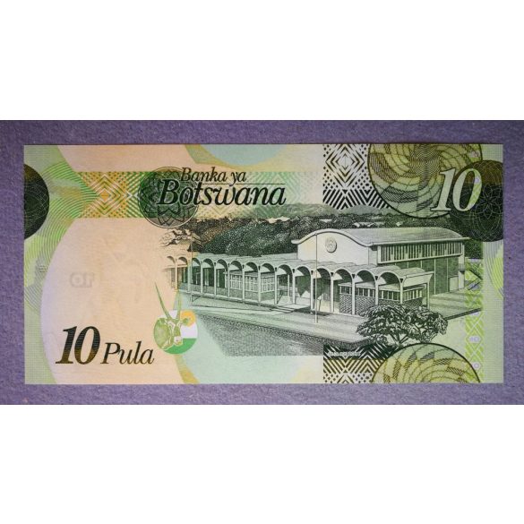 Botswana 10 Pula 2014 Unc