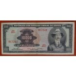 Brazil 100000 Cruzeiros 1966 F+