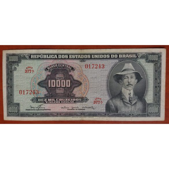 Brazil 100000 Cruzeiros 1966 F+