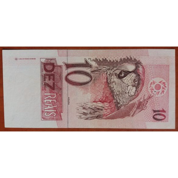 Brazil 10 Reais 1997 VF