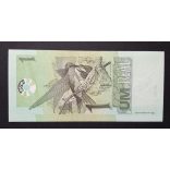 Brazilia 1 Real 2003 Unc