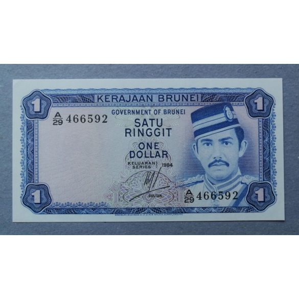 Brunei 1 Ringgit 1984 UNC