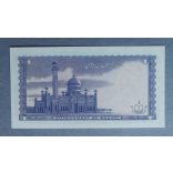 Brunei 1 Ringgit 1984 UNC
