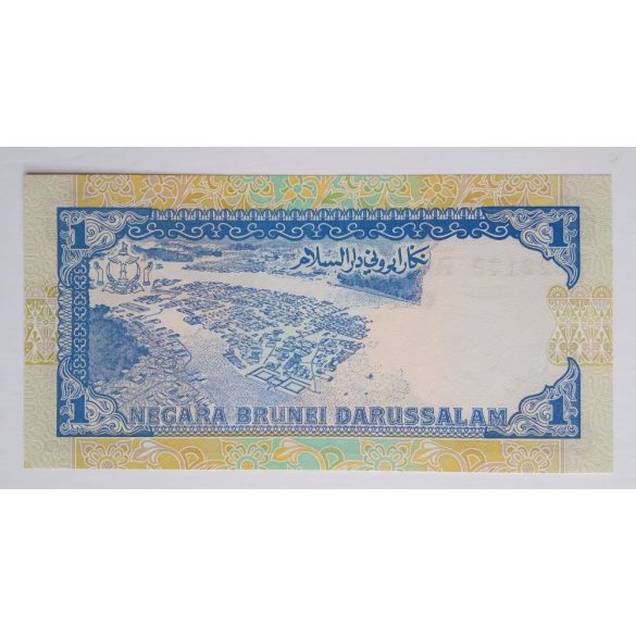 Brunei 1 Dollar 1989 Unc-
