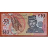 Brunei 10 Ringgit 1998 UNC