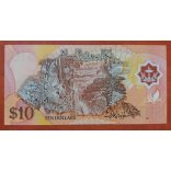 Brunei 10 Ringgit 1998 UNC
