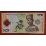 Brunei 20 Ringgit 2007 UNC commemorative