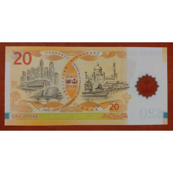 Brunei 20 Ringgit 2007 UNC commemorative