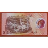 Brunei 10 Ringgit 2011 UNC