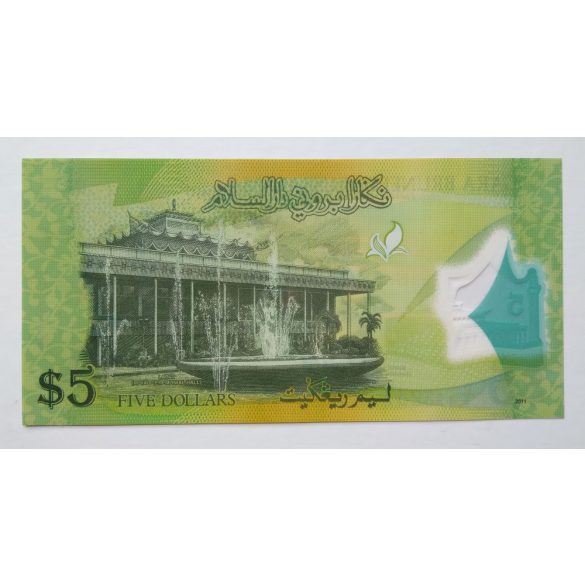 Brunei 5 Ringgit 2011 UNC