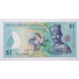 Brunei 1 Ringgit 2013 UNC