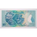 Brunei 1 Ringgit 2013 UNC