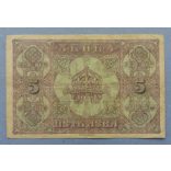 Bulgaria 5 Leva 1917 F+