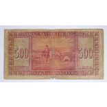 Bulgaria 500 Leva 1925 VG