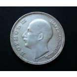 Bulgaria 100 Leva 1930 20 g silver