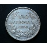Bulgaria 100 Leva 1930 20 g silver