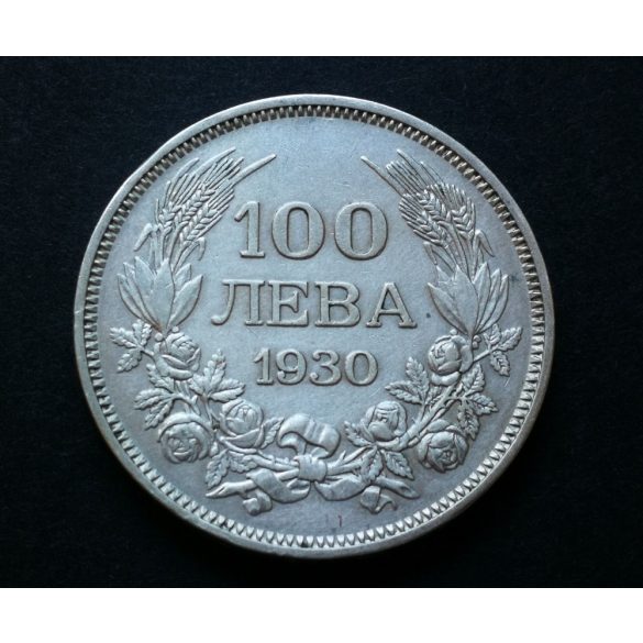 Bulgaria 100 Leva 1930 20 g silver