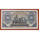 Bulgaria 500 Leva 1948 aUNC-