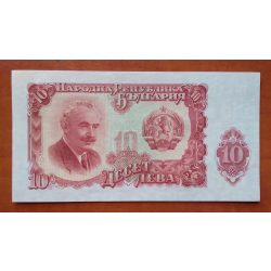 Bulgária 10 Leva 1951 Unc