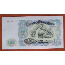 Bulgária 100 Leva 1951 Unc