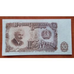 Bulgaria 50 Leva 1951 Unc