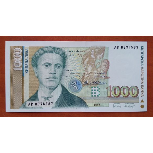 Bulgária 1000 Leva 1994 Unc