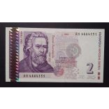 Bulgaria 2 Leva 1999 Unc