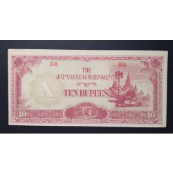 Burma 10 Rupees 1942 Aunc Japán megszállás