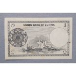 Burma 1 Kyat 1958 AUNC