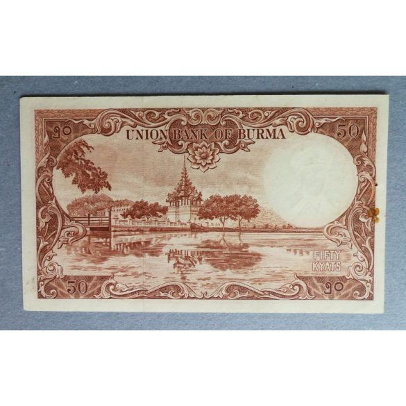 Burma 50 Kyats 1958 XF