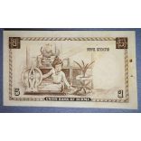 Burma 5 Kyats 1958 aUNC
