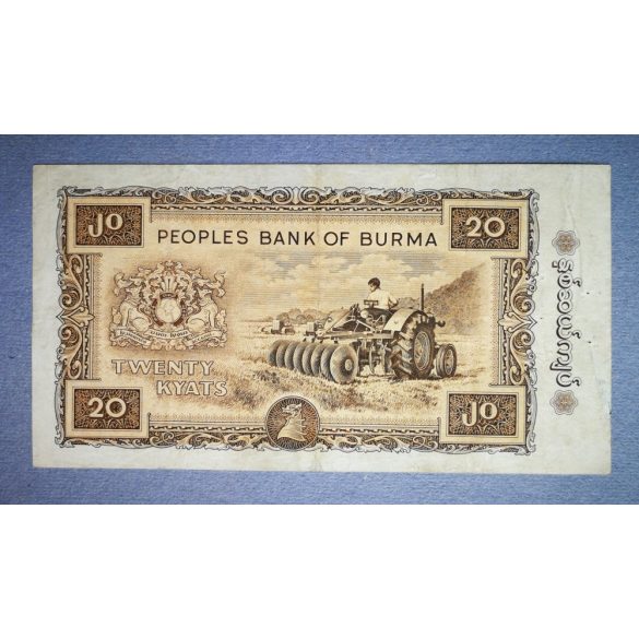Burma (Myanmar) 20 Kyats 1965 VF-