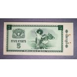Burma (Myanmar) 5 Kyats 1965 AUNC