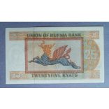 Burma 25 Kyats 1972 UNC-