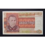 Burma 25 Kyats 1972 AUNC