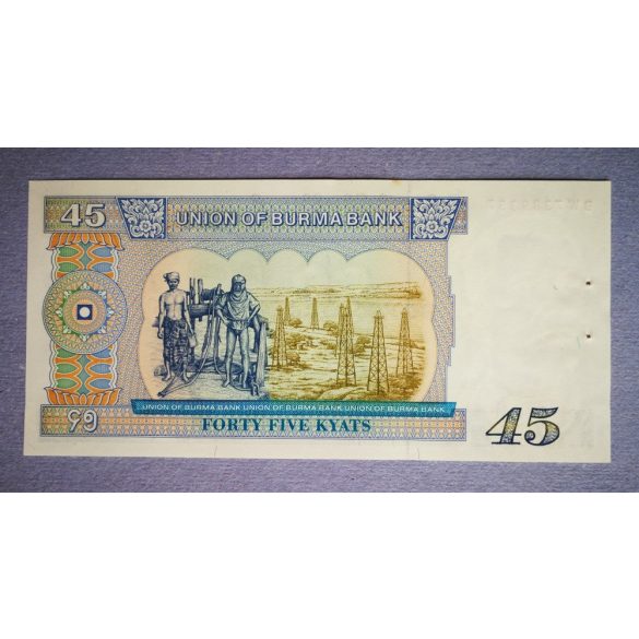 Burma 45 Kyats 1987 AUNC+