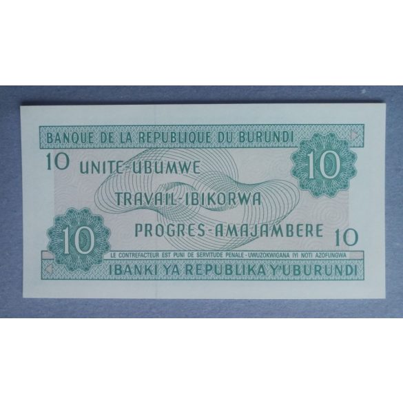 Burundi 10 Francs 1991 UNC