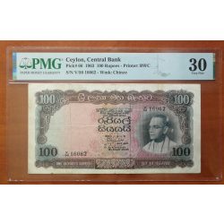 Ceylon 100 Rupees 1963 - PMG minősítéssel VF 