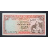 Ceylon 5 Rupees 1974 UNC