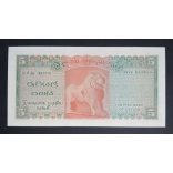 Ceylon 5 Rupees 1974 UNC