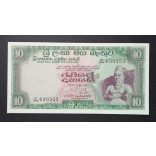 Ceylon 10 Rupees 1977 UNC