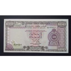 Ceylon 100 Rupees 1977 UNC