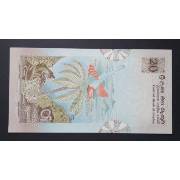 Ceylon 20 Rupees 1979 UNC