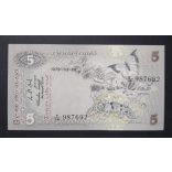Ceylon 5 Rupees 1979 UNC