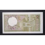Ceylon 10 Rupees 1982 UNC