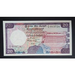 Ceylon 20 Rupees 1982 aUNC