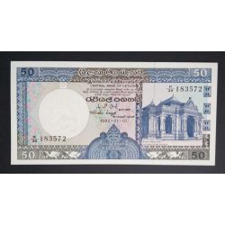 Ceylon 50 Rupees 1982 UNC 